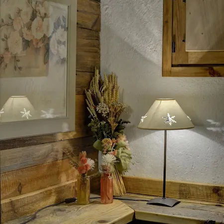 Charme Alpine Апартаменты *